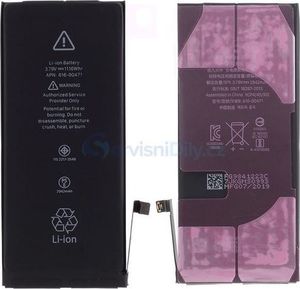 Bateria BATERIA APPLE IPHONE 12 2815MAH standard 1