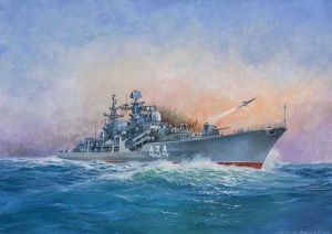 Zvezda Russian Destroyer Sovremenny (MZV-9054) 1