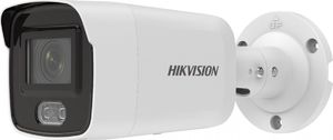 Kamera IP Hikvision KAMERA IP DS-2CD2047G2-L(2.8MM) ColorVu - 4 Mpx Hikvision 1
