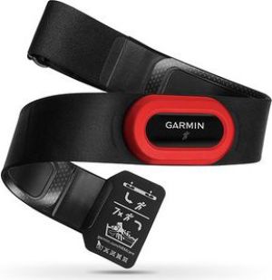 Zegarek sportowy Garmin Forerunner 630 HRM Granatowy (010-03717-31) 3