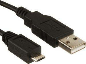 Kabel USB Sharkoon USB-A - microUSB 1.5 m Czarny (4044951017775) 1