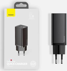 Ładowarka Baseus GaN2 Lite 1x USB-A 1x USB-C 3 A (CCGAN2L-B01) 14