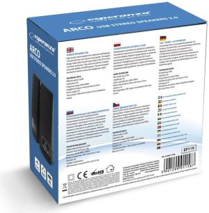 Głośniki komputerowe Esperanza Arco (EP119) 5