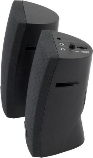 Głośniki komputerowe Esperanza Alto (EP120) 3