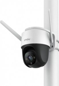 Kamera IP IMOU Cruiser 2MP IPC-S22FP 5