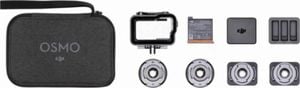 DJI Ready To Go Kit DJI Osmo Action 1