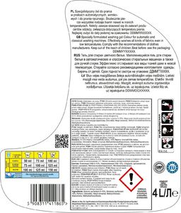 BluxCosmetics Żel do prania kolorowych tkanin 4L 2