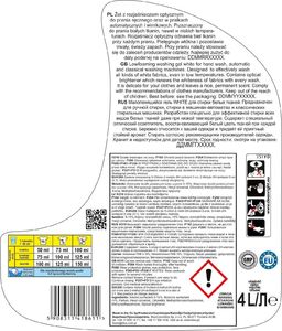 BluxCosmetics Żel do prania białych tkanin 4L 2