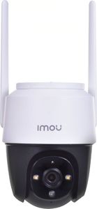 Kamera IP IMOU Cruiser 4MP IPC-S42FP 1
