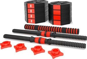 HMS SGC15 SZTANGIELKI-SZTANGA KOMPOZYT 15 KG HMS 5