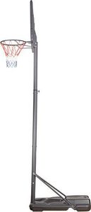 Nils Extreme ZDK021A KOSZ DO KOSZYKÓWKI NILS 3