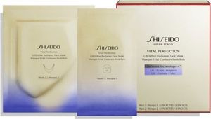 Shiseido SHISEIDO RADIANCE FACE MASK 6 SHEETS 1