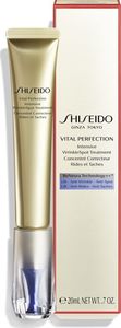 Shiseido Intensywne miejsce zmarszczek 20ML 1