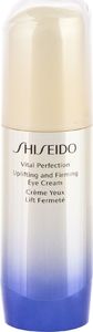 Shiseido Krem pod oczy ujędrniający przeciwzmarszczkowy 15 ml 1