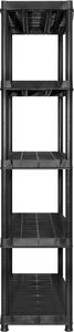 vidaXL Regał 5-poziomowy, czarny, 255x40x185 cm, plastik 5
