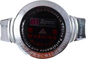 D1Spec_D Korek wlewu chłodnicy D1Spec 15mm Silver 1.3Bar 1