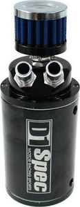 D1Spec_D Oil catch tank 0.7L 9mm / 15mm D1Spec Black + Filtr 1