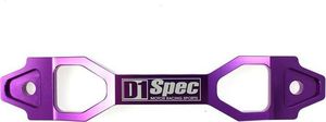 D1Spec_D Uchwyt Akumulatora D1Spec 20cm purple 1