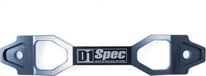 D1Spec_D Uchwyt Akumulatora D1Spec 20cm silver 1