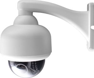 Kamera IP Overmax CAMSPOT 4.2 7