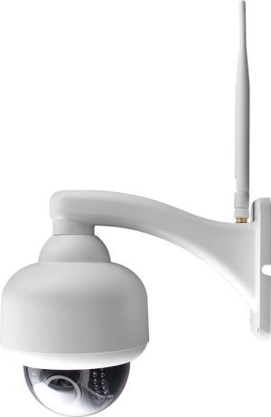 Kamera IP Overmax CAMSPOT 4.2 8