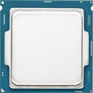 Procesor Intel Celeron G3900, 2.8 GHz, 2 MB, BOX (BX80662G3900) 2