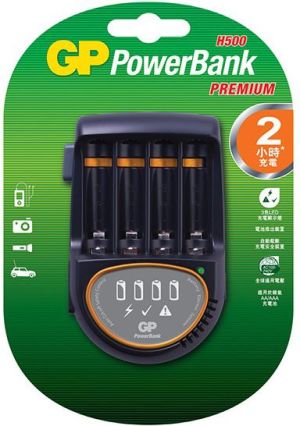 Ładowarka GP ŁADOWARKA H500; do NiMH, AAA / AA (PB50 GSCA-B1) 3