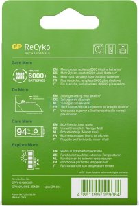 GP Akumulator Phone AA / R6 1300mAh 4 szt. 2