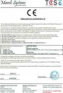 Ferroli BIOPELLET PRO18 KOC PELET, PŁASZCZ WOD 33