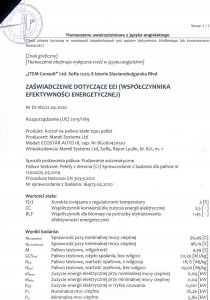 Ferroli BIOPELLET PRO18 KOC PELET, PŁASZCZ WOD 36