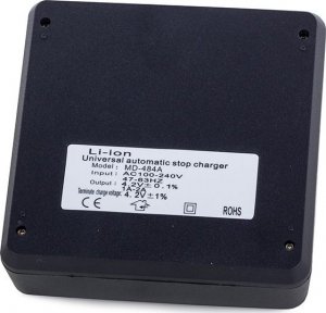 Ładowarka ŁADOWARKA + 4 AKUMULATORY OGNIWA BATERIE 18650 HQ 5