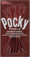 Scholetta Pocky Paluszki Double Chocolate 47 g 2