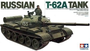 Tamiya Russian T-62A Tank (35108) 1