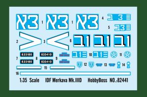 Hobby Boss IDF Merkawa Mk.IIID (82441) 3