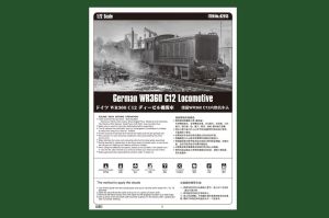 Hobby Boss German WR360 C12 Lokomotive (82913) 5