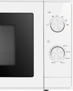 Kuchenka mikrofalowa Beko MOC20100W 2