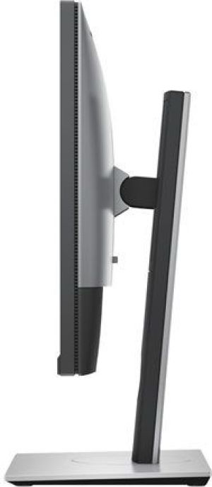 Monitor Dell UltraSharp UP2516D (210-AGUB) 10