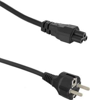 Zasilacz do laptopa Qoltec 90 W, 2.5 mm, 4.9 A, 19 V (50097.90W) 3