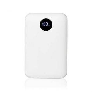 Powerbank Upominkarnia Air Gifts 10000mAh Biały 1