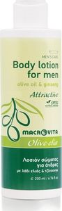 Macrovita MACROVITA OLIVE-ELIA FOR MEN ATTRACTIVE nawilżające mleczko do ciała z bio-składnikami 200ml 1