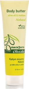 Macrovita MACROVITA OLIVE-ELIA NATURAL masło do ciała z bio-składnikami 50ml 1