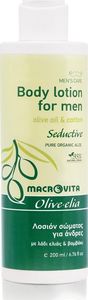 Macrovita MACROVITA OLIVE-ELIA FOR MEN SEDUCTIVE nawilżające mleczko do ciała z bio-składnikami 200ml 1