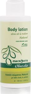 Macrovita MACROVITA OLIVE-ELIA NATURAL nawilżające mleczko do ciała z bio-oliwą i malwą 100ml 1