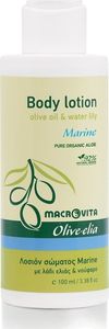 Macrovita MACROVITA OLIVE-ELIA MARINE nawilżające mleczko do ciała z lilią wodną i wyciągiem z pereł 100ml 1