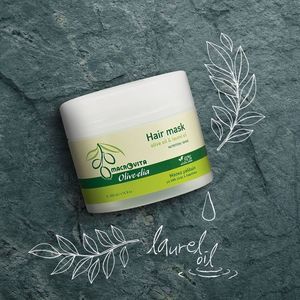 Macrovita Odżywcza maska do włosów intensywnie regenerująca z bio-składnikami 200 ml 4