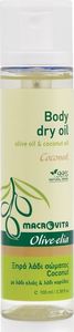 Macrovita Olive-elia Coconut suchy olejek do ciała z bio-oliwą i olejkiem kokosowym 100ml 1