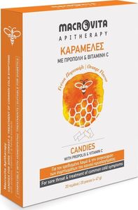 Macrovita MACROVITA cukierki bez cukru o smaku pomarańczowym z propolisem, wit. C i ziołami 20 szt. 1