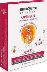 Macrovita MACROVITA KIDS cukierki bez cukru o smaku jeżyn z propolisem, wit. C i ziołami 20 szt. 1