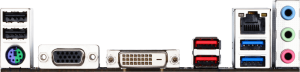 Płyta główna Gigabyte GA-F2A88XM-DS2P, A88X, DDR3, SATA3, USB 3.1, microATX 4