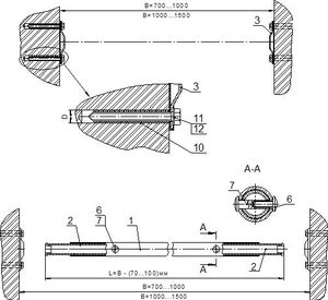 Kometa Drążek rozporowy 4